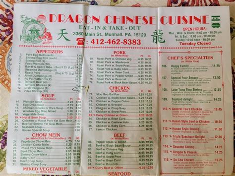 dragon chinese cuisine reviews|dragon chinese cuisine munhall.